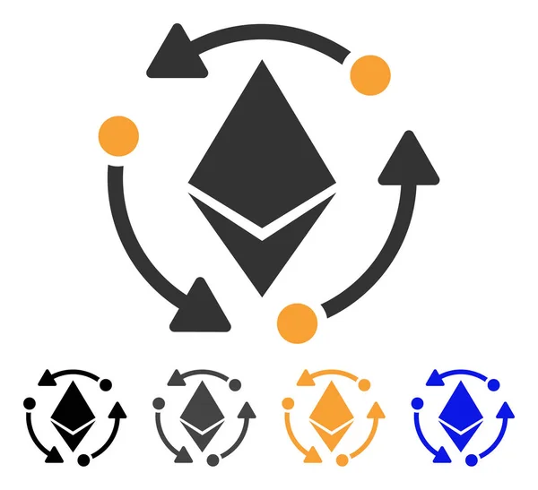 Ethereum rotációs Vector Icon — Stock Vector