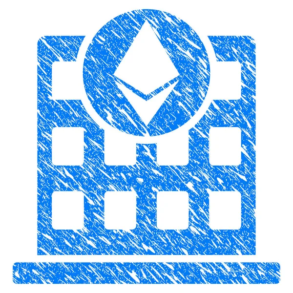 Ethereum Corporation Office Grunge Icon — Stock Vector