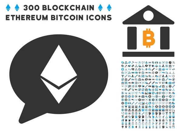 Ethereum mesaj balon düz simgesiyle