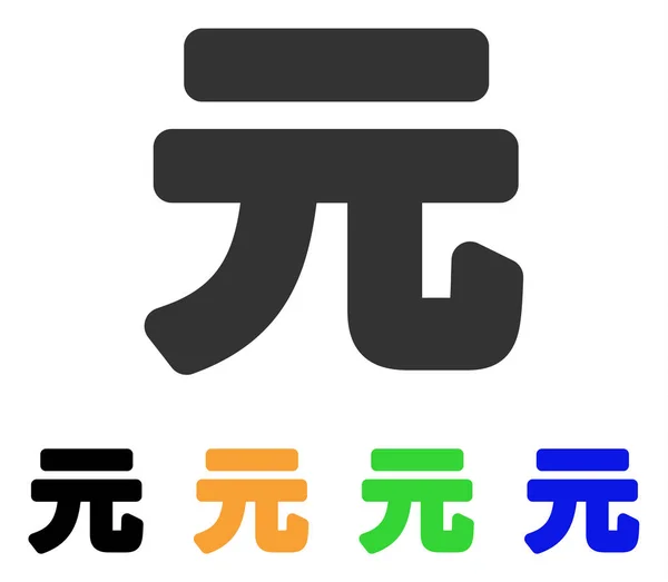 Yuan-Renminbi-Vektorsymbol — Stockvektor