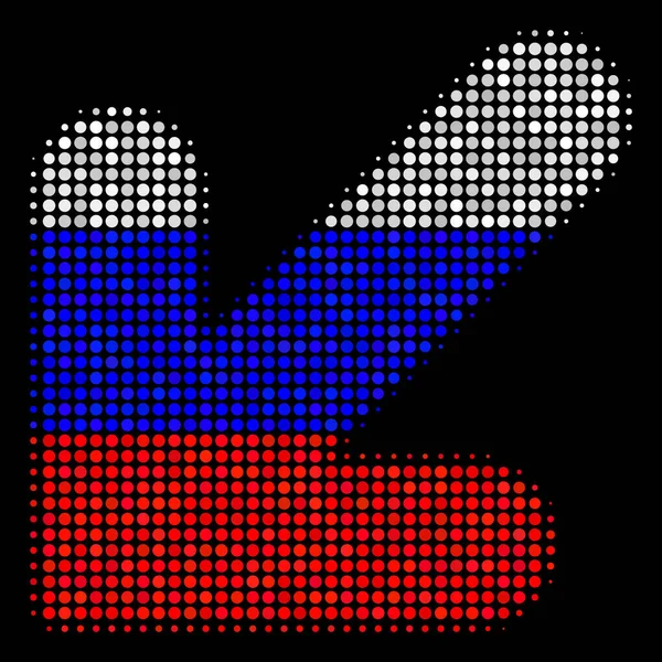 Наполовину русская стрела левая икона — стоковый вектор