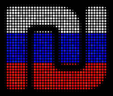 Yarı ton Rus şekel simgesi