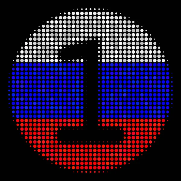 Meio-tom russo um ícone de moeda —  Vetores de Stock