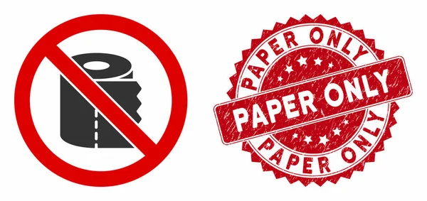 Pas d'icône de papier toilette avec du papier de détresse seulement sceau — Image vectorielle