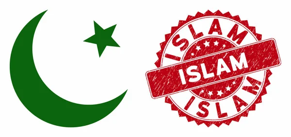 이슬람 도장 이 있는 이슬람 위성 아이콘 — 스톡 벡터