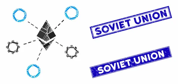 Ethereum netwerk knooppunten Mozaïek en ellende rechthoek Sovjet-Unie Watermerken — Stockvector
