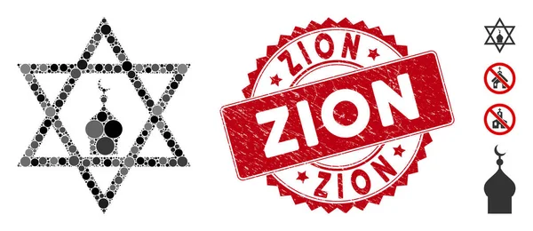 Mozaika Zion Ikona s tísní Zion Seal — Stockový vektor