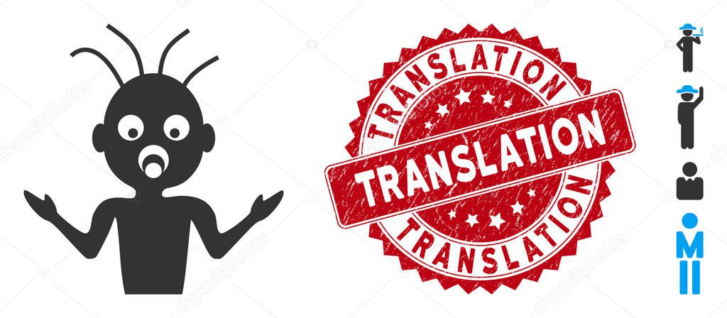 Idiot Icon with Textured Translation Stamp