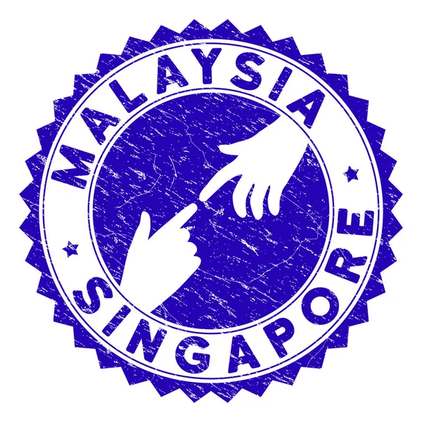 Scratched Connecting Malaysia Singapore Round Watermark - Stok Vektor