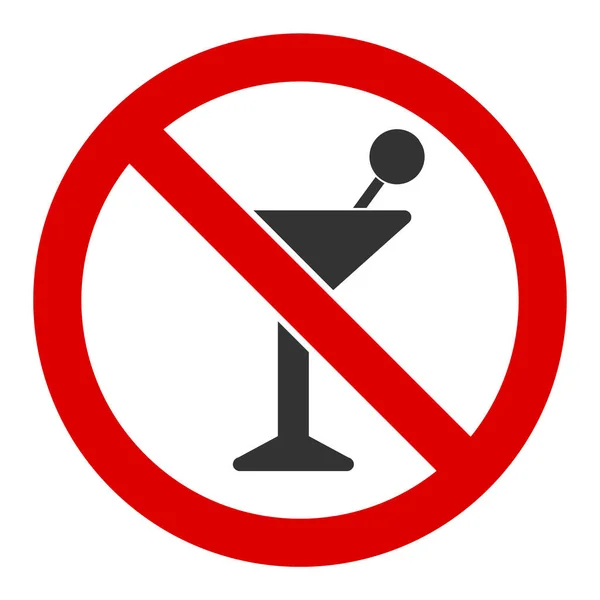 Vecteur plat sans icône de cocktail — Image vectorielle