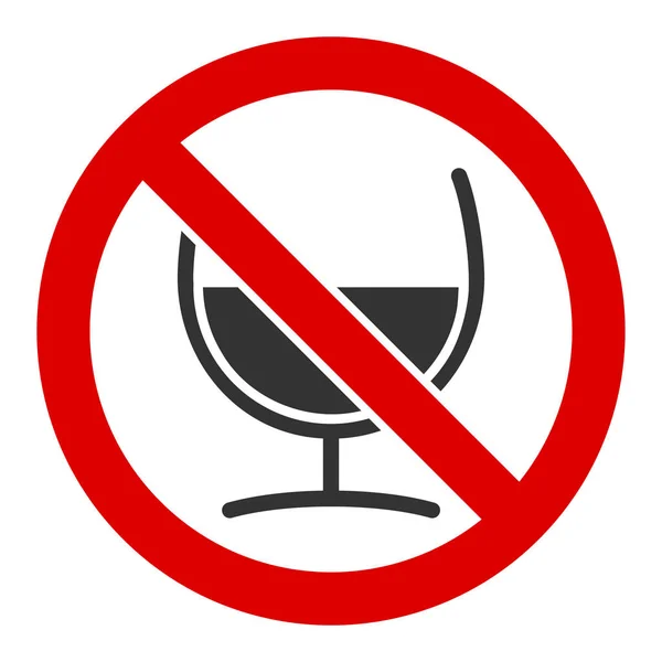 Flat Vector No Wine Glass Icon — 스톡 벡터