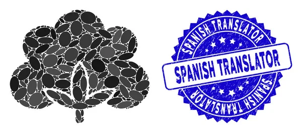 Mosaïque Coton Fleur Icône avec Sceau de traducteur espagnol rayé — Image vectorielle