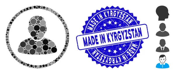 Mozaika Zaoblené uživatelské ikony s texturou Vyrobeno v Kyrgyzstánu Těsnění — Stockový vektor
