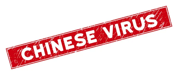Sello rectangular de virus chino rayado rojo — Vector de stock