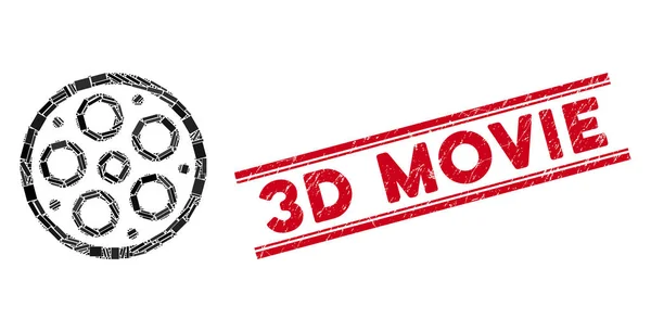 Водяные знаки Bobbin и Scratched 3D Movie с подкладками — стоковый вектор