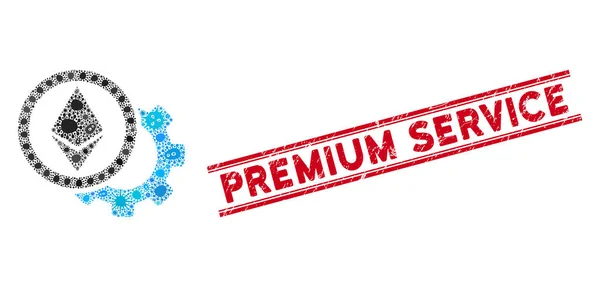Μόλυνση Μωσαϊκό Ethereum Επιλογές Cogwheel Icon και Grunge Premium υπηρεσία Σφραγίδα με γραμμές — Διανυσματικό Αρχείο