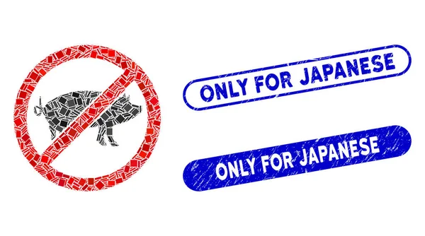 Collage Stop Icona suina con Grunge Coronavirus Solo per Francobollo Giapponese — Vettoriale Stock