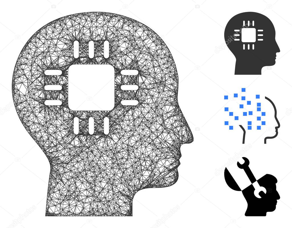 Brain Processor Polygonal Web Vector Mesh Illustration