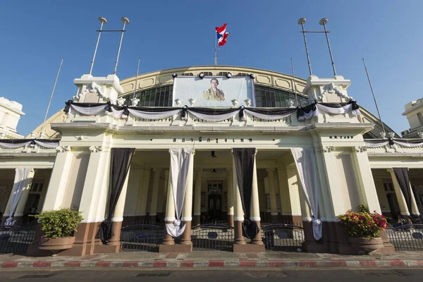 BANGKOK, THAILAND - DEC 25, 2016: Estação Ferroviária ou Hua Lamphong, Banguecoque Central, Tailândia — Fotografia de Stock