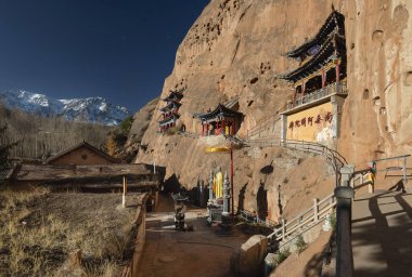 Mati Si, Sunan Mati Tapınağı, Zhangye, Gansu, Çin