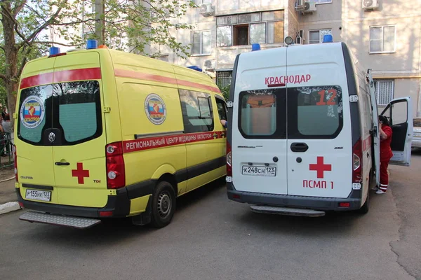 Den Ryska Regionalt Centrera Medicin Katastrofen Och Ambulans Bilen Staden — Stockfoto