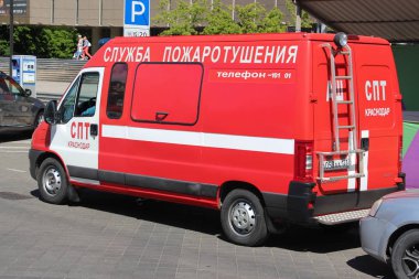 Rus Otomobil yangın karargahı Krasnodar şehir (Arkadan Görünüm)