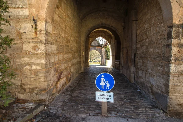 Arch passage through the ramparts — Stock Photo, Image