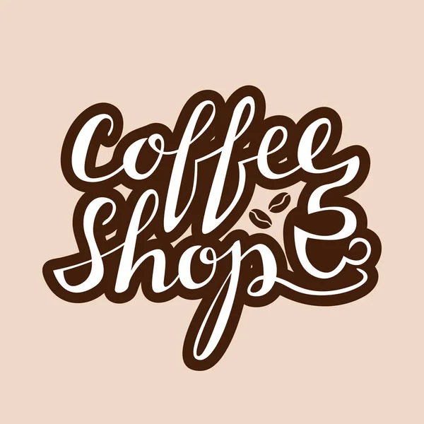 커피숍 글자입니다. 카페 간판 또는 컵 스티커 자필된 비문. — 스톡 벡터