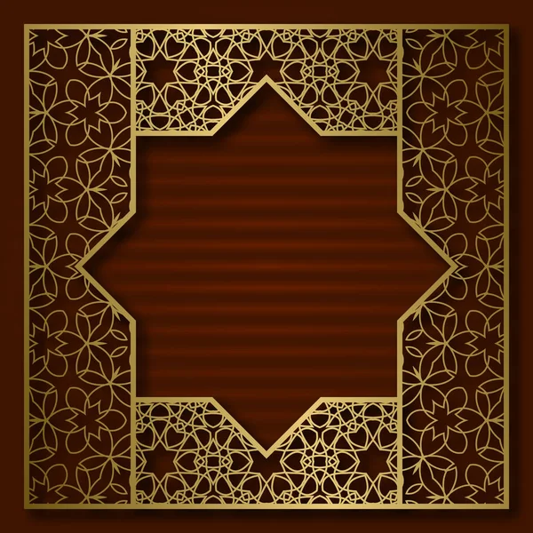 Goldener Deckelhintergrund mit traditionell gemustertem quadratischen Rahmen. — Stockvektor