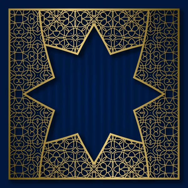 Fundo de cobertura dourada com moldura padronizada tradicional em forma de estrela de oito pontas . — Vetor de Stock