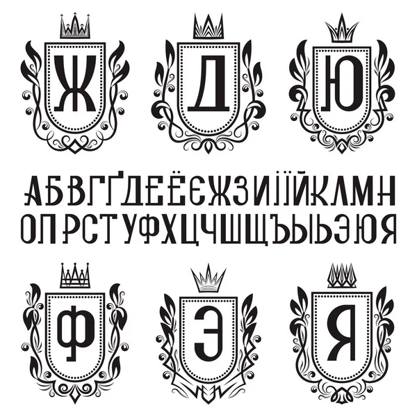 Sada středověký erb s cyrilice. Ukrajinští a ruští monogramy kit. — Stockový vektor