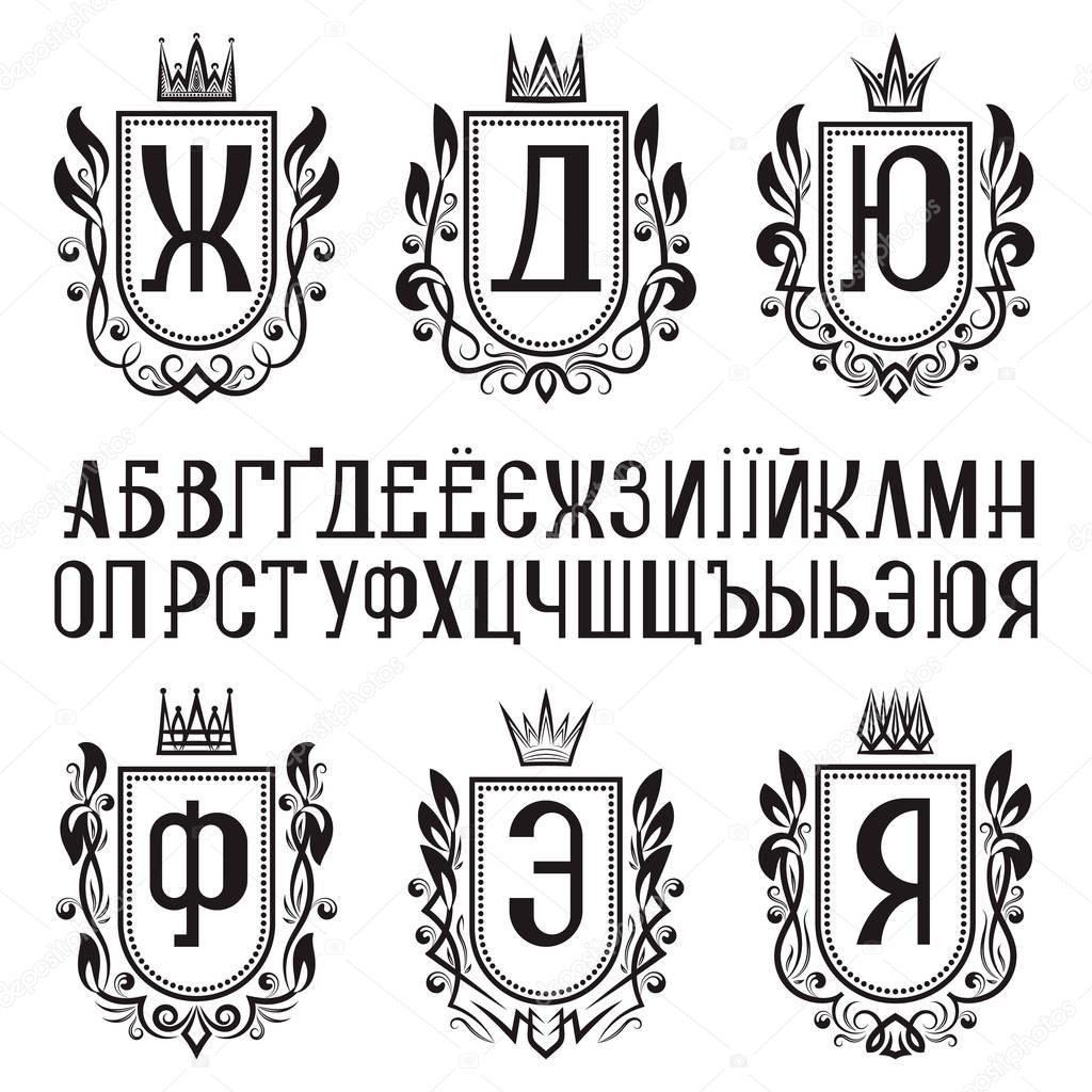 Set of medieval coat of arms with cyrillic letters. Ukrainian and russian monograms kit.