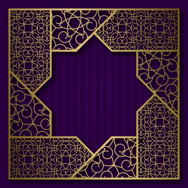 Goldener Deckelhintergrund mit traditionell gemustertem quadratischen Rahmen in achtspitziger Sternform. — Stockvektor