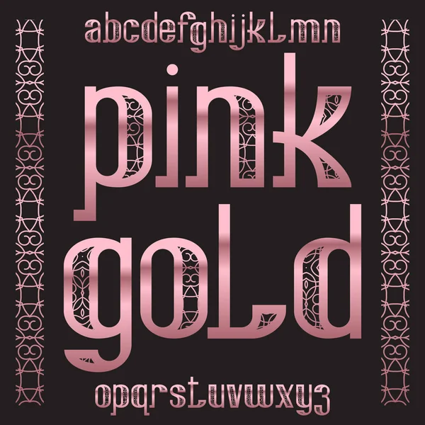 Pink Gold typeface. Rose golden patterned font. Isolated ornate english alphabet. — Stock Vector