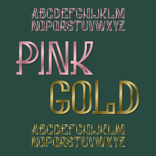 Рожеві і золоті шрифти. Шрифт з металевим штампом. Ізольований англійський алфавіт . — стоковий вектор