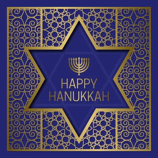 Happy Hanukkah greeting card templates on golden patterned background with star of David frame. — Stock Vector