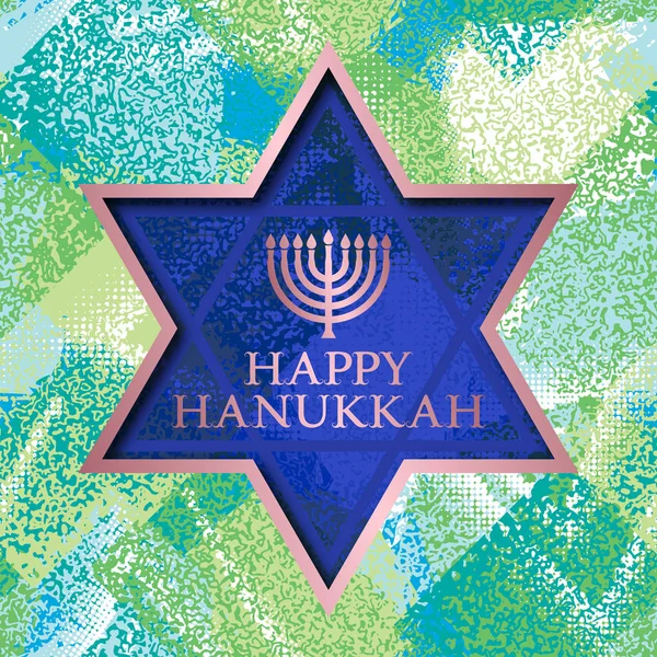 Felices plantillas de tarjetas de felicitación Hanukkah sobre fondo de textura grunge con marco estrella de David . — Vector de stock