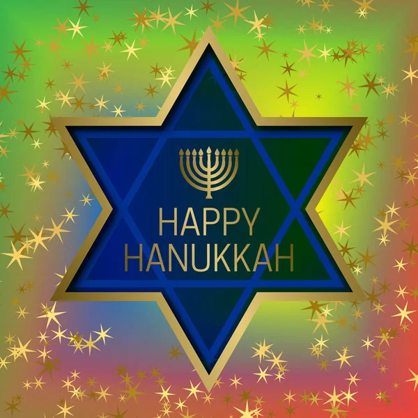 Happy Hanukkah greeting card template on colorful blended background with glittering stars and star of David frame. — Stock Vector