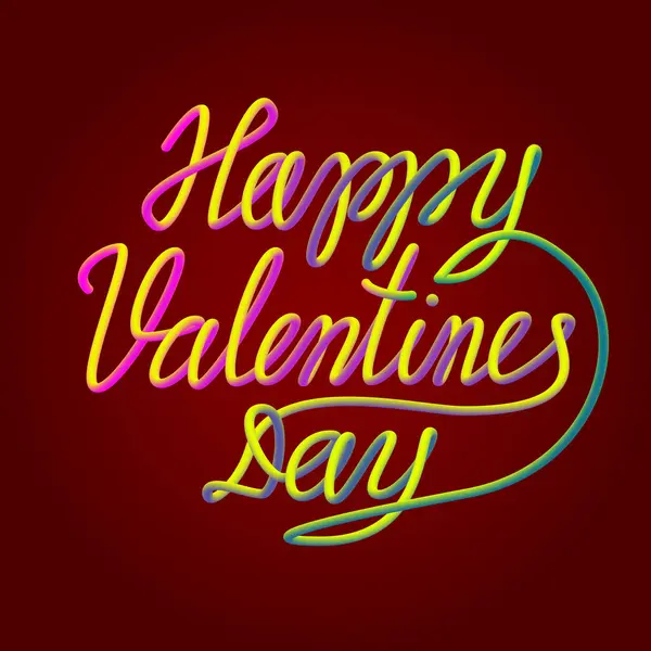 Happy Valentines Day kleurrijke blended 3d belettering tekst voor wenskaart ontwerp. — Stockvector