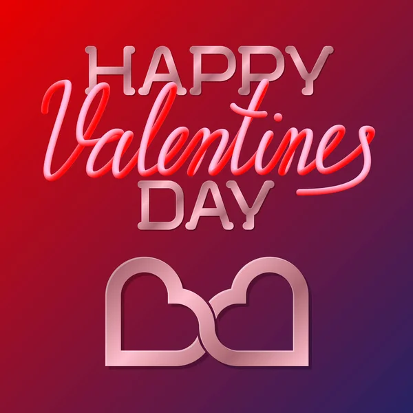 Happy Valentines Day roze gouden en vloeiende 3D-belettering-tekst met twee verbonden harten symbool. Elementen voor wenskaart ontwerp. — Stockvector