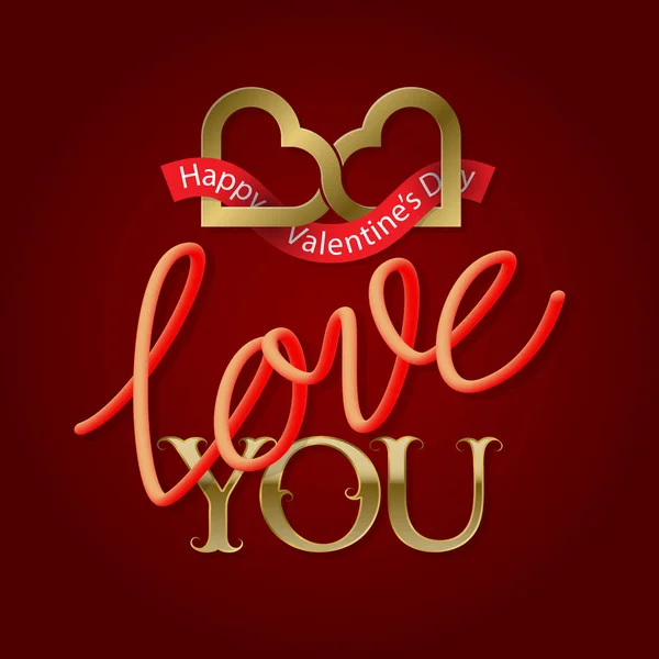 Love you goldenen und flüssigen 3D-Schriftzug Text mit zwei miteinander verbundenen Herzen Symbol. glückliche Valentinstag Grußkarte Design. — Stockvektor