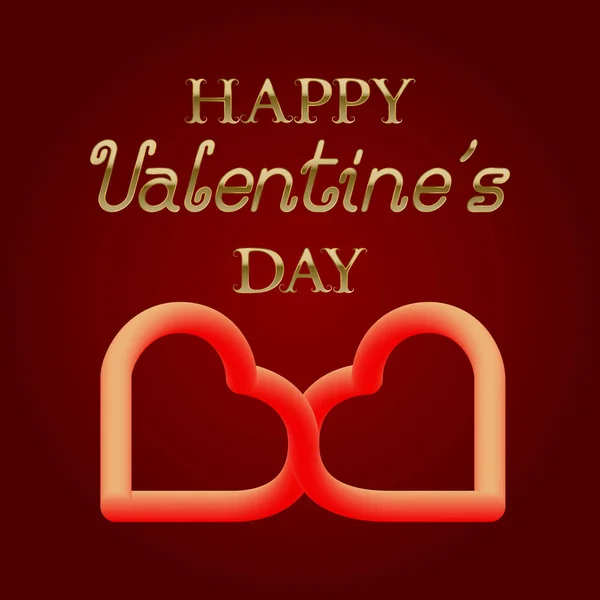 Happy Valentines Day gouden tekst en vloeistof 3D-symboolinstantie van twee verbonden harten voor wenskaart ontwerp. — Stockvector