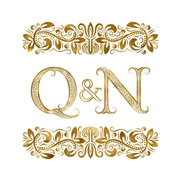 Q 그리고 N 빈티지 이니셜 로고 기호. 글자 장식 요소에 의해 포위 된다. 결혼식 또는 로얄 스타일에서 비즈니스 파트너 모노 그램. — 스톡 벡터