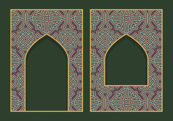 Образцовые рамки в виде восточной двери и окна. Брошюра, книга или поздравительная открытка . — стоковый вектор