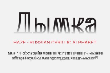 Büyük harf ve küçük harflerle izole edilmiş Rus Kiril alfabesi. Tek renkli gradyan yazı tipi. Rusça başlık - Haze.