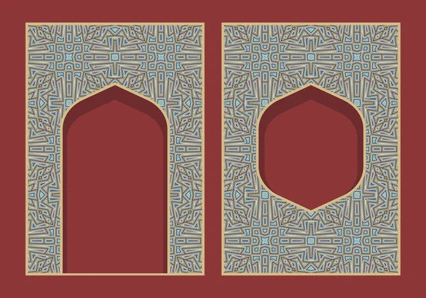 Gemusterte Bogenrahmen in Form moderner orientalischer Tür und Fenster. Broschüre, Buch oder Grußkarte buntes Cover-Hintergrunddesign. — Stockvektor