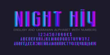 Pembe mavi gradyan İngilizce ve Ukrayna alfabesi rakamlar ve para birimi işaretleri. Canlı görüntü yazı tipi. İngilizce ve Ukraynaca başlık - Gece.