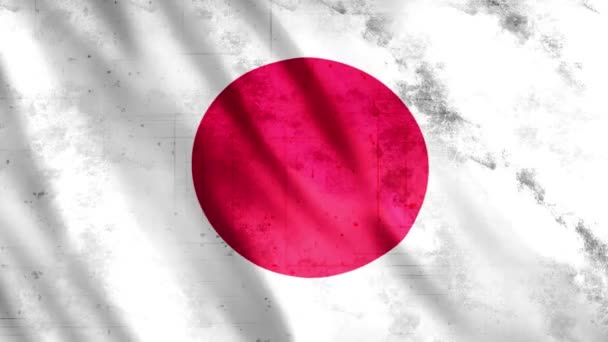 Japon Drapeau Grunge Animation Full 1920X1080 Pixels Prolonger Durée Selon — Video