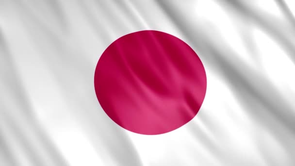 Japan Flag Animation Full 1920X1080 Pixels Extend Duration Requirement Seamless — Stock Video