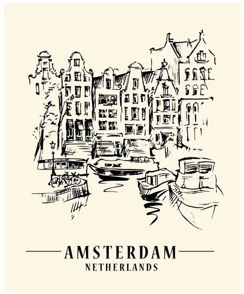 Bosquejo de arquitectura de Ámsterdam — Archivo Imágenes Vectoriales